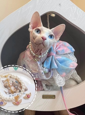 保色天使爱心钻石项链饰品宠物珍珠项圈猫咪狗狗挂饰原创气质小众