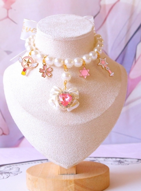 手工粉色宠物珍珠项链猫咪狗狗宠物宠物项圈宠物挂饰原创气质小众