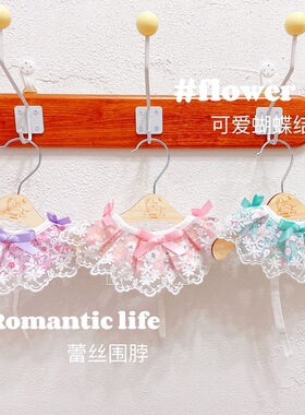 韩版宠物狗狗蕾丝棉布料围脖小猫小狗蝴蝶结围嘴项圈围兜厂家