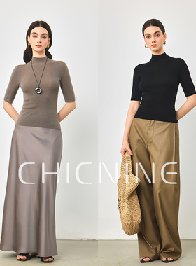 Chicnine | 半高领短袖针织衫女修身显瘦百搭打底衫无缝一体上衣