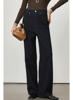 Chicnine | 丹宁牛仔裤直筒复古长裤微弹宽松显瘦女百搭日常通勤