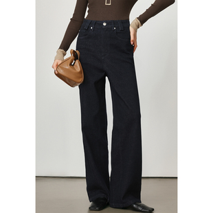 微弹宽松显瘦女百搭日常通勤 直筒复古长裤 Chicnine 丹宁牛仔裤