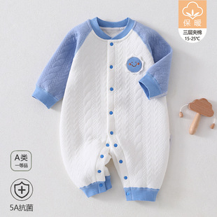 婴儿三层保暖冬季连体衣加厚新生儿长袖爬服无骨纯棉夹棉男女哈衣