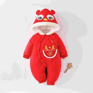 2024新春大红拜年服秋冬款加厚宝宝服装棉衣外出服加棉保暖代发