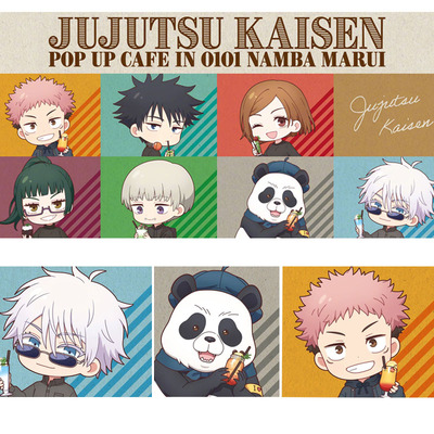 咒术回战伏黑惠虎杖悠仁徽章