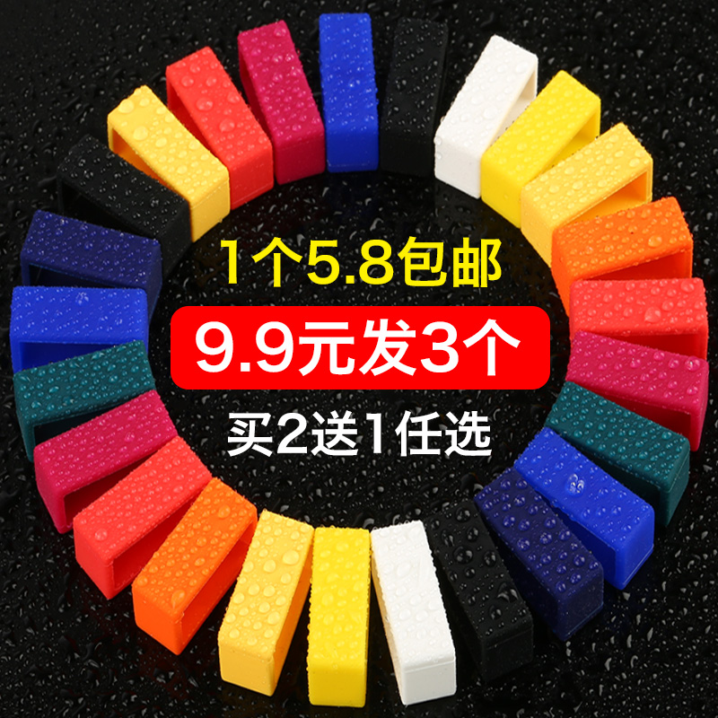 手表扣环配件硅胶表带活动圈橡胶表圈表扣手表带环圈表带扣零部件