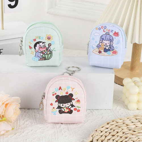 哪吒敖丙皮革零钱包小可爱