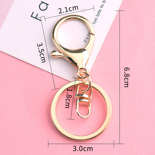 手工制作钥匙扣龙虾扣环饰品配件