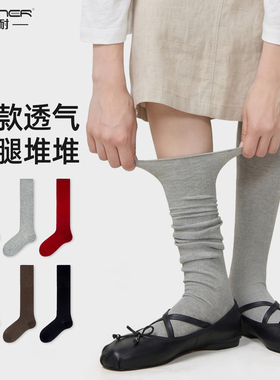 小腿袜子女款夏季薄款透气堆堆袜显瘦芭蕾风少女纯欲灰色小腿袜