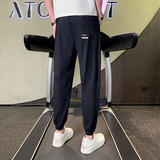 夏季男生透气九分裤男士小脚裤休闲裤裤子薄款1003-1A41P48，男装休闲裤，星座1003-1