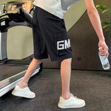 男生夏季速干短裤男神出游透气大裤衩五分裤休闲裤1003-1A38P48，男装休闲裤，星座1003-1