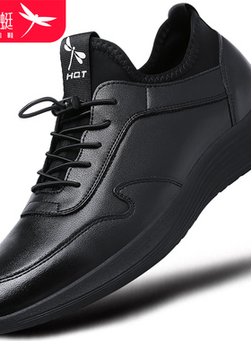 红蜻蜓男鞋运动休闲皮鞋软底皮面防水旅游鞋子四季高档内增高真皮