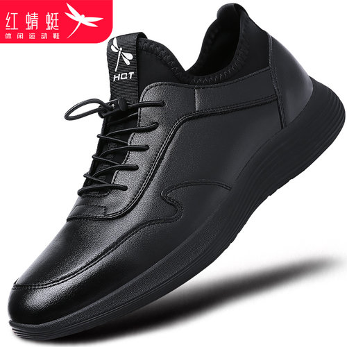 红蜻蜓内增高鞋子运动休闲皮鞋