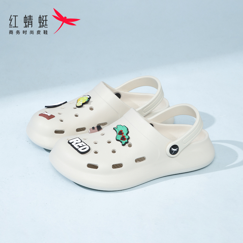 红蜻蜓踩屎感eva女拖鞋