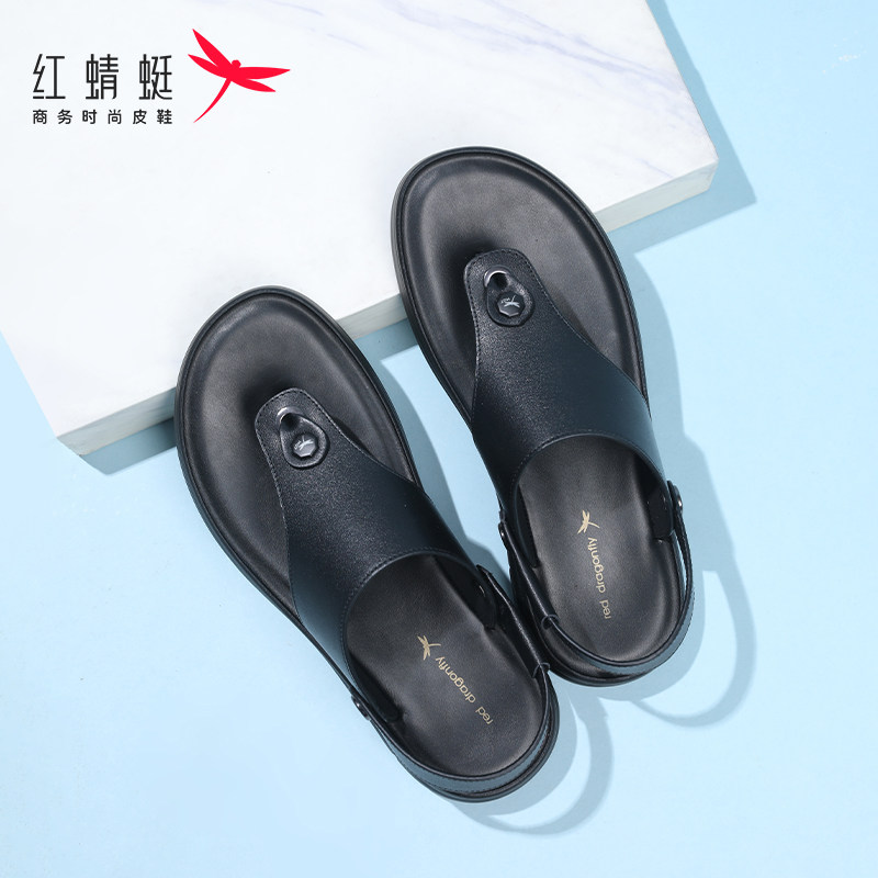 红蜻蜓男皮凉鞋拖鞋夹脚人字拖男士潮流外穿防滑软底沙滩真皮凉拖