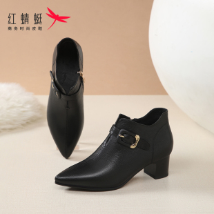 红蜻蜓女踝靴工作羊皮短靴冬季通勤女士真皮加绒尖头粗跟中跟皮靴