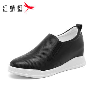 红蜻蜓真皮女鞋内增高6cm休闲板鞋软底轻便舒适百搭时尚舒适轻便