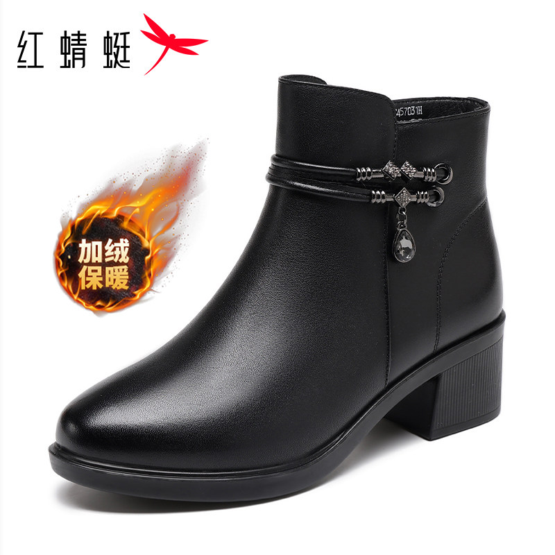 红蜻蜓时装靴粗跟真皮女靴