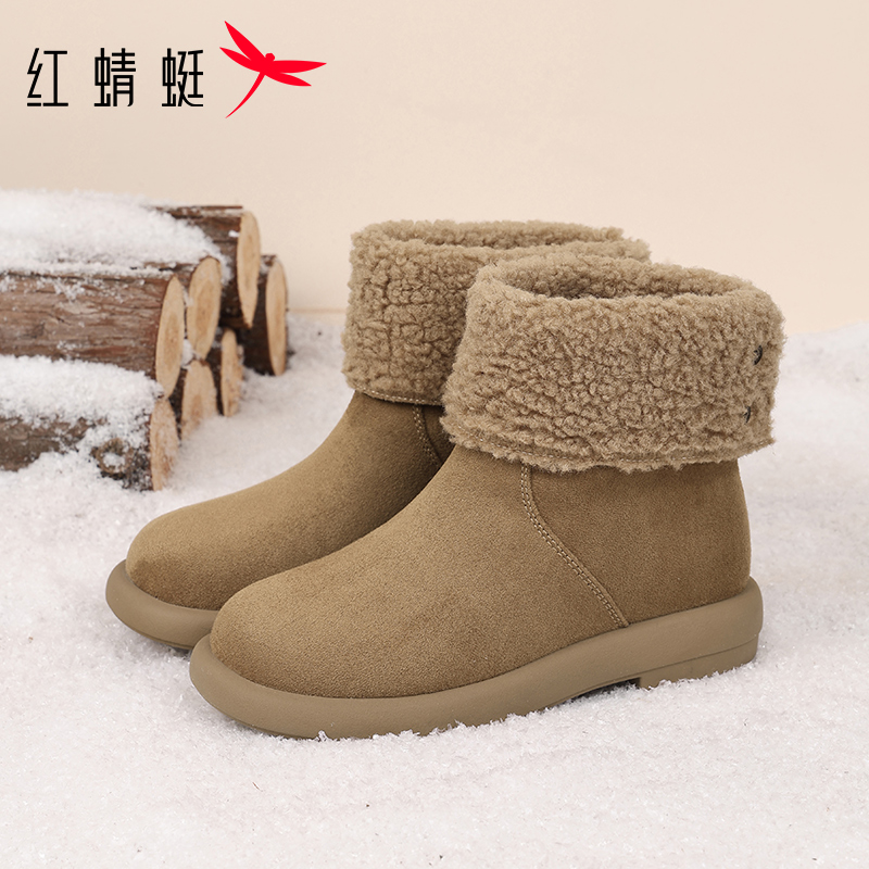 红蜻蜓加绒保暖雪地靴保暖轻便