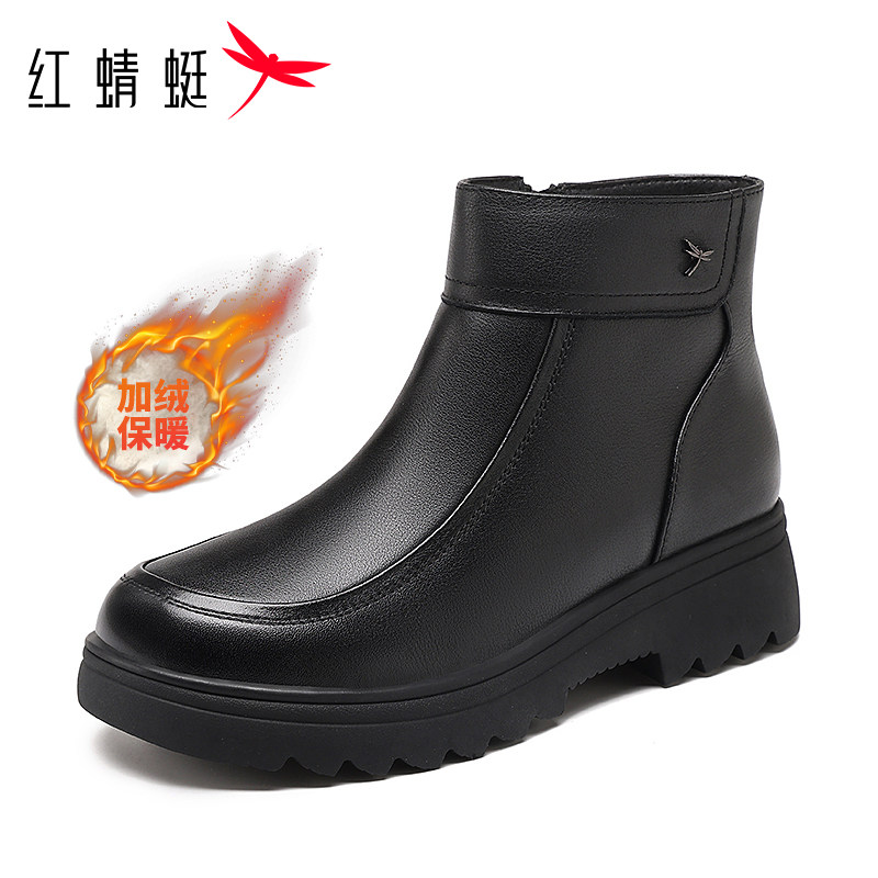 红蜻蜓休闲时装女靴羊毛女短靴