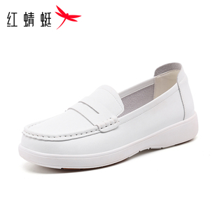 红蜻蜓2026春夏新款真皮女鞋护士鞋小白鞋低跟舒适柔软休闲板鞋轻