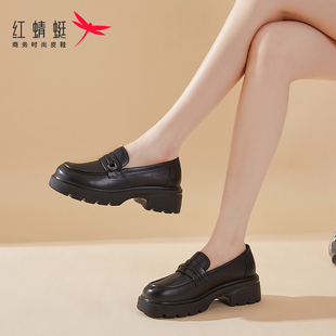 红蜻蜓头层牛皮真皮英伦风小皮鞋女秋季秀气款厚底一脚蹬乐福鞋软