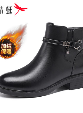 红蜻蜓时装女靴方跟真皮妈妈靴
