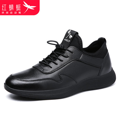 红蜻蜓春秋休闲皮鞋男加绒保暖