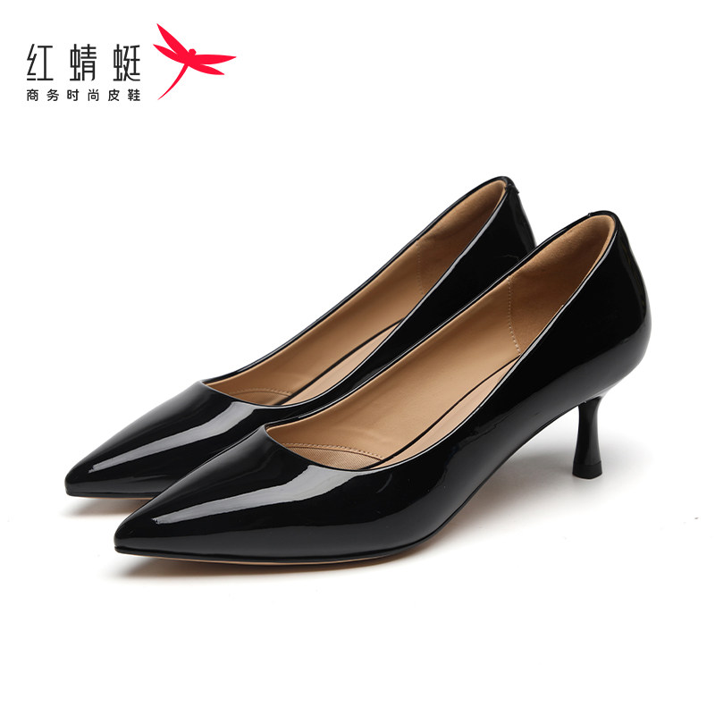 红蜻蜓工作鞋配西装工装职业女鞋