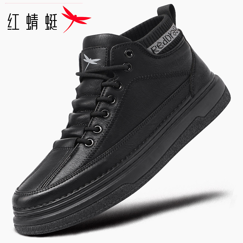红蜻蜓时尚潮流防滑板鞋男高帮