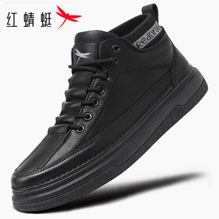 红蜻蜓正品皮鞋黑色高帮鞋男鞋高邦黑运动鞋男板鞋厚底休闲鞋皮面