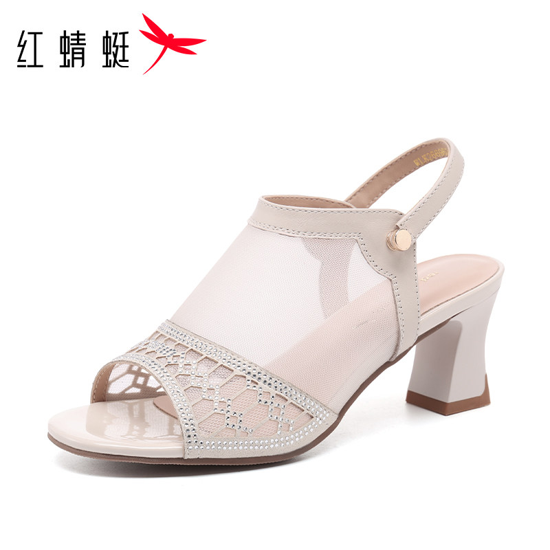 红蜻蜓头层牛皮女凉鞋粗跟裸靴