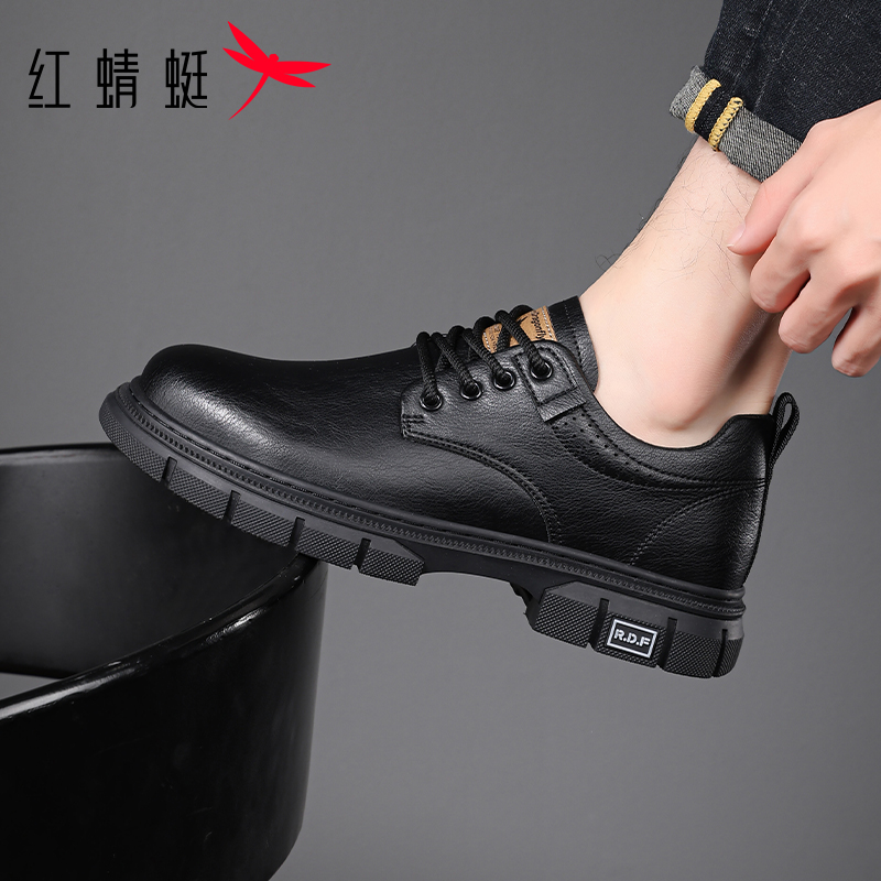 红蜻蜓板鞋商务休闲商务工装鞋