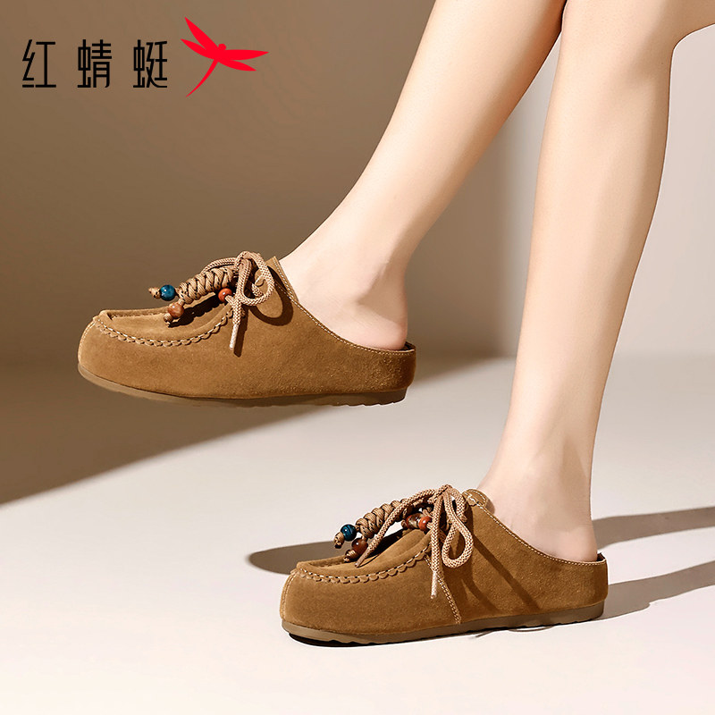 红蜻蜓2026新款真皮女鞋勃肯鞋厚底软底懒人包头拖鞋一脚蹬休闲鞋