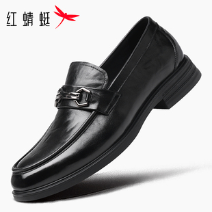 红蜻蜓乐福鞋男皮鞋头层牛皮通勤真皮套脚休闲高级感百搭休闲皮鞋