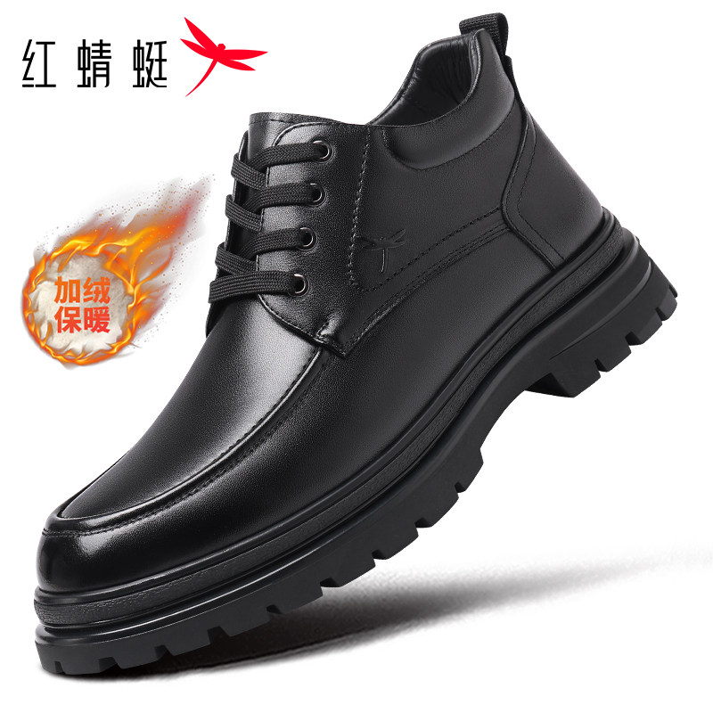 红蜻蜓高帮休闲真皮保暖鞋皮鞋男