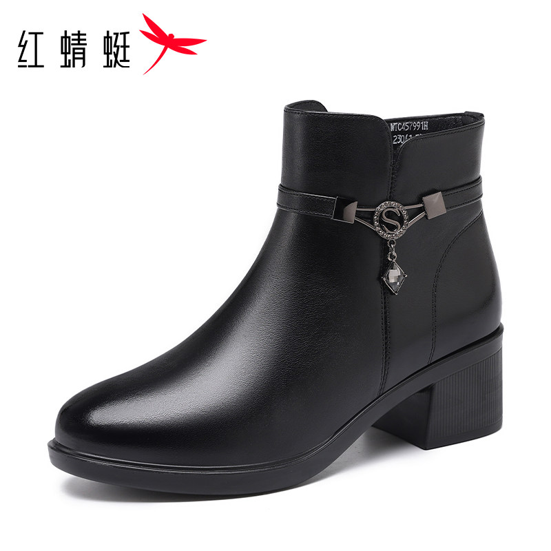 红蜻蜓加绒时尚女靴真皮女短靴