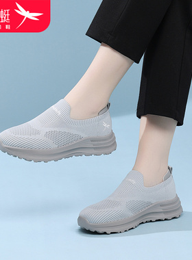 红蜻蜓正品老人鞋女鞋休闲网面鞋中老年妈妈鞋运动健步鞋黑色灰色