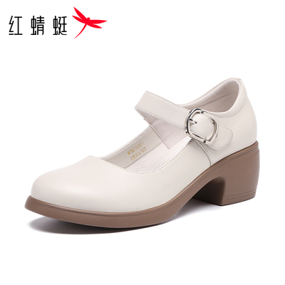 红蜻蜓女鞋夏秋头层牛皮粗跟皮鞋真皮女皮鞋中跟妈妈单鞋小跟鞋轻