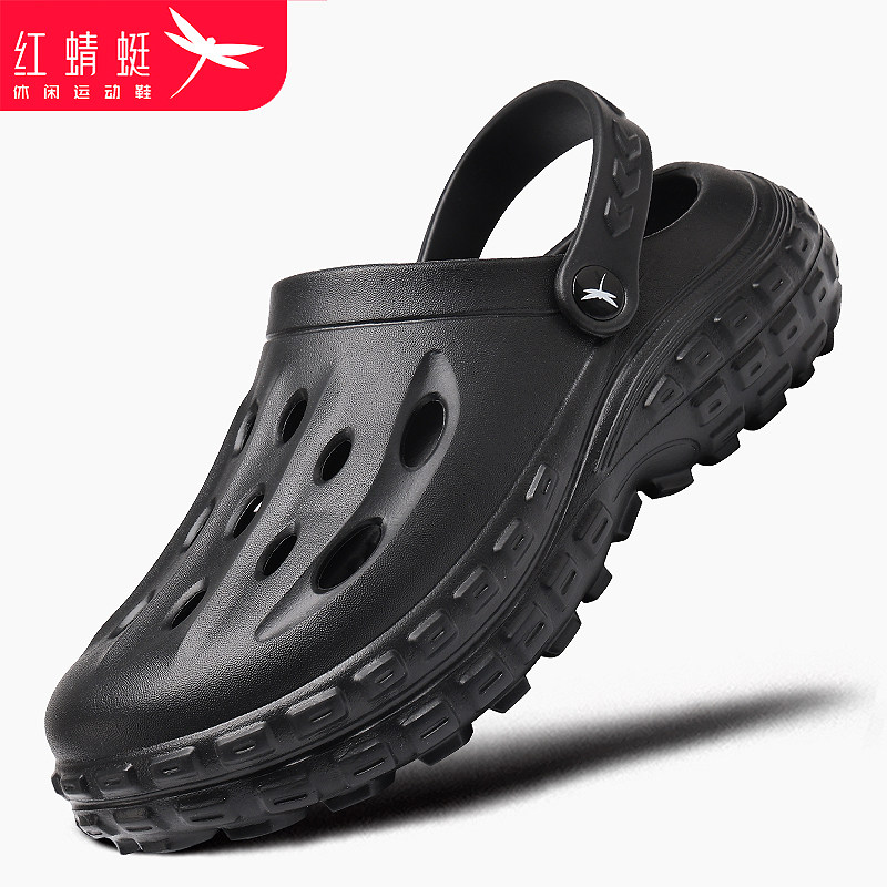 红蜻蜓正品eva踩屎感拖鞋男夏季外穿度假防滑防臭夹脚沙滩拖鞋轻
