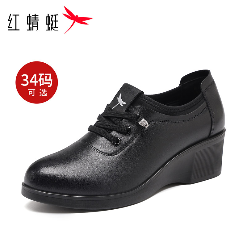 红蜻蜓真皮小皮鞋女坡跟