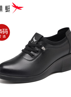 红蜻蜓真皮小皮鞋女坡跟