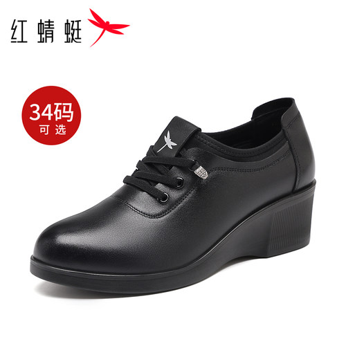 红蜻蜓真皮小皮鞋女坡跟