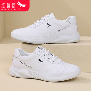 红蜻蜓运动圆头阿甘鞋小白鞋