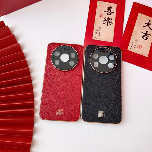 适用华为mate80pro手机壳mate80新款瑞红祥云纹mate70pro镜头膜全包mt60防摔pro+加本命新年RS非凡大师外壳女