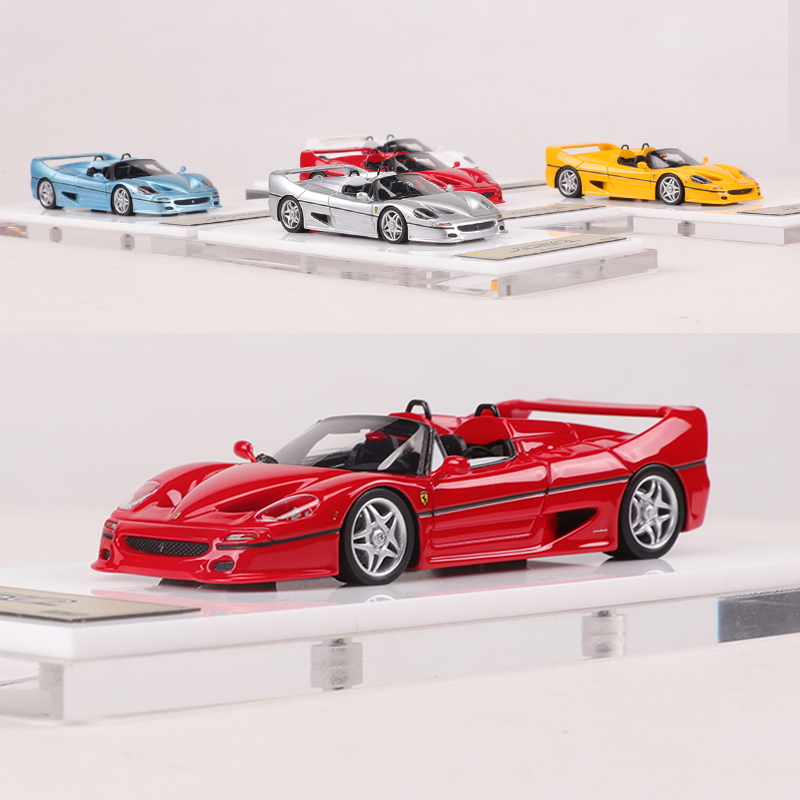 DMH 1:64法拉利F50敞篷Aperta超跑静态模型摆件树脂车模型