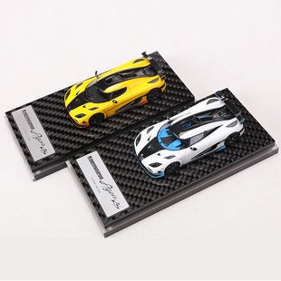 GRYNING ALPS 1:64 柯尼塞格Agera RS1/ML树脂汽车模型收藏