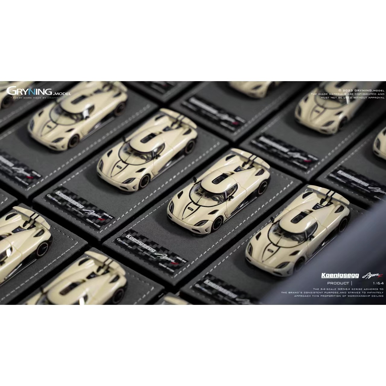 GRYNING GRN 1:64柯尼塞格Agera R树脂汽车模型收藏