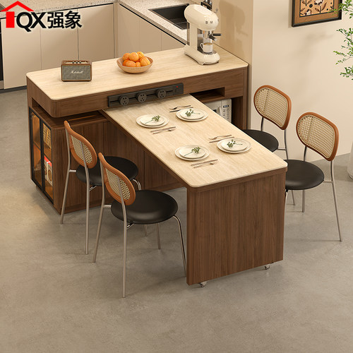 新款90度旋转伸缩岛台餐桌一体