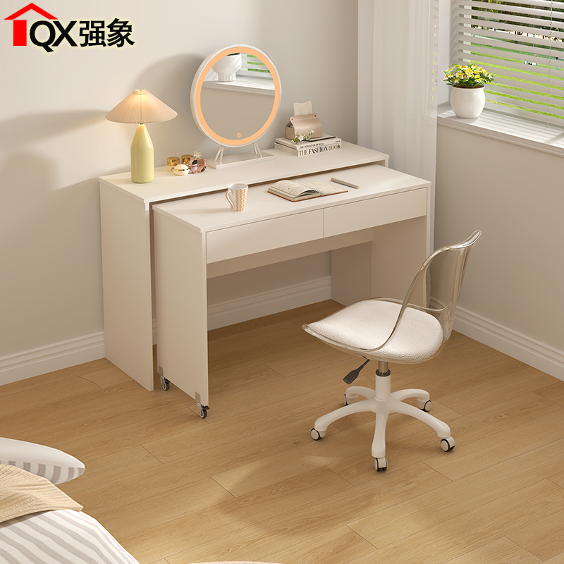 奶油风转角书桌梳妆台一体双人桌